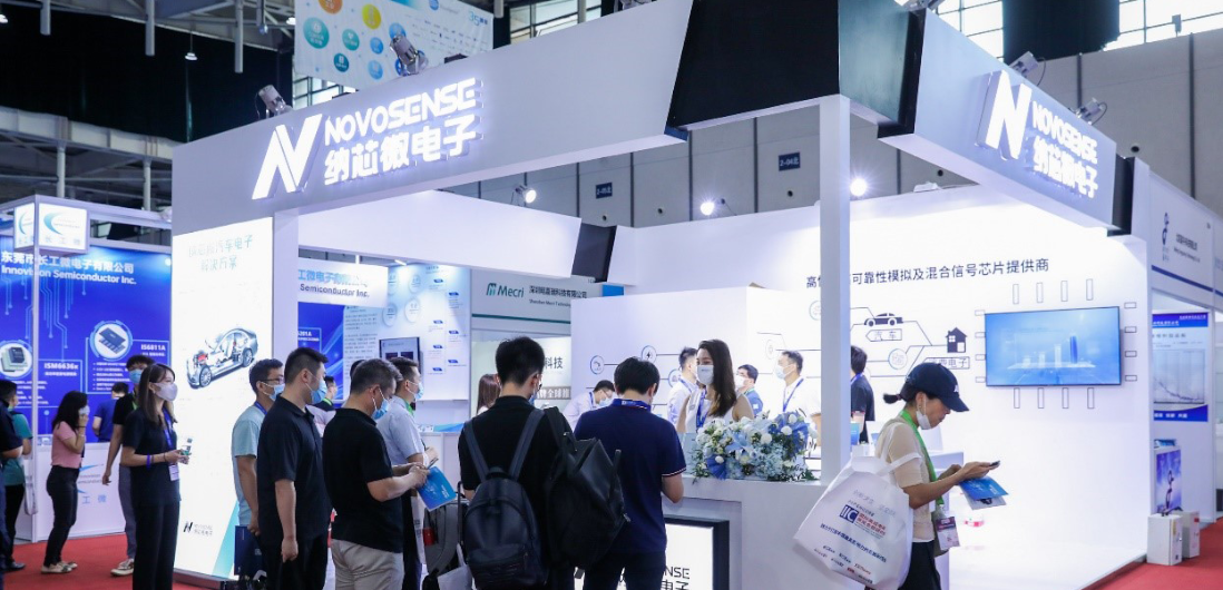 反波胆app(中国区)官方网站入口携最新汽车和工业半导体方案亮相IIC 2022