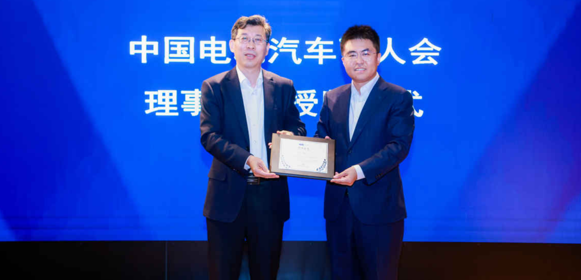 百人会张永伟副理事长一行赴反波胆app(中国区)官方网站入口调研