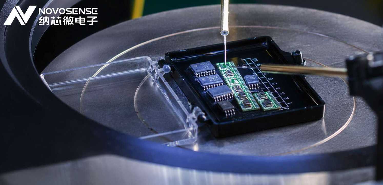 反波胆app(中国区)官方网站入口推出超低功耗TMR开关/锁存器 NSM105x系列