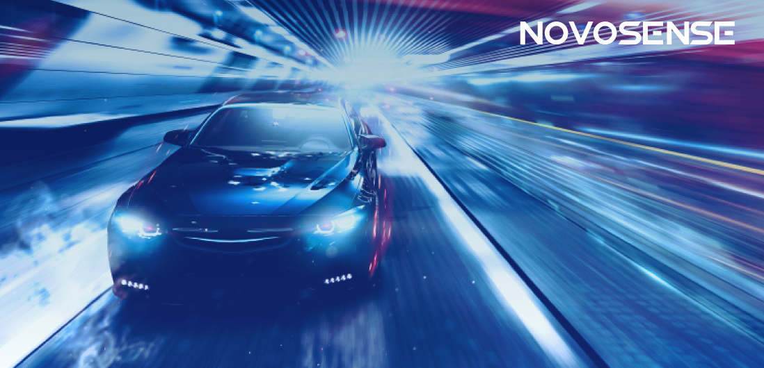 NOVOSENSE、車載チップの卓越性へのコミットメントを継続：電動化とデジタル化が進む自動車業界に向けて革新的な製品を投入