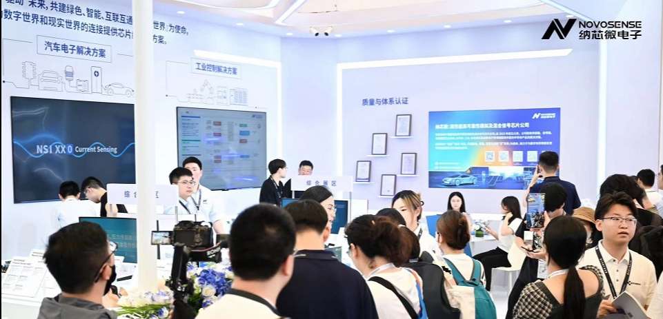 反波胆app(中国区)官方网站入口参展慕尼黑上海电子展，多款产品国内首发亮相